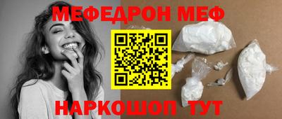 герыч Коломна