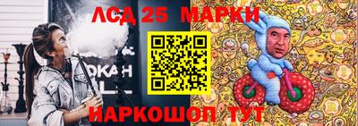 кокаин перу Кизляр