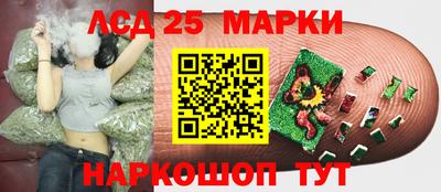 синтетический гашиш Кизилюрт