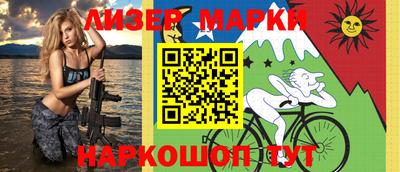 герыч Коломна