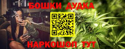 спиды Ковров