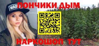 спиды Ковров