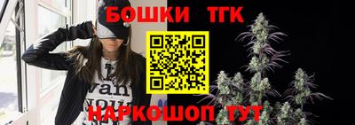 кокаин перу Кизляр