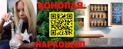 синтетический гашиш Кизилюрт