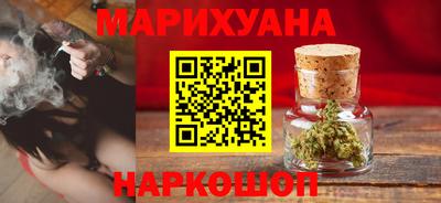 герыч Коломна