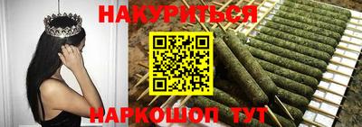 герыч Коломна
