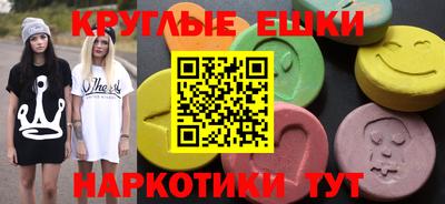 герыч Коломна