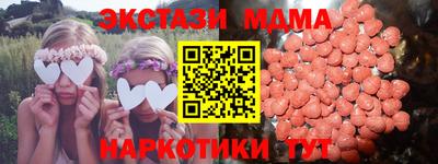 герыч Коломна