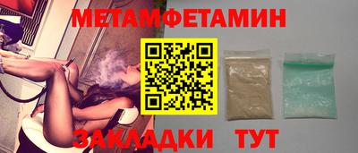 синтетический гашиш Кизилюрт