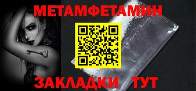 кокаин перу Кизляр