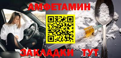 кокаин перу Кизляр