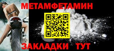 кокаин перу Кизляр