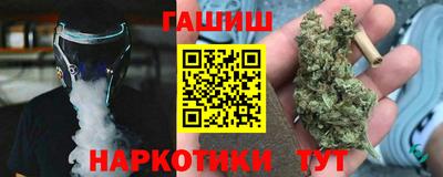 спиды Ковров
