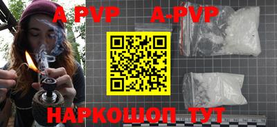 герыч Коломна