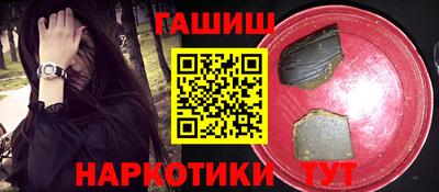 MESCALINE Керчь