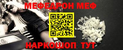 спиды Ковров