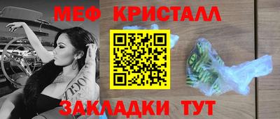 герыч Коломна