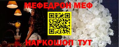 герыч Коломна